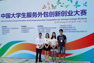 大學(xué)生創(chuàng)新創(chuàng)業(yè)文創(chuàng)項目,大學(xué)生創(chuàng)新創(chuàng)業(yè)文創(chuàng)大賽方案,大學(xué)生創(chuàng)新創(chuàng)業(yè)文創(chuàng)產(chǎn)品