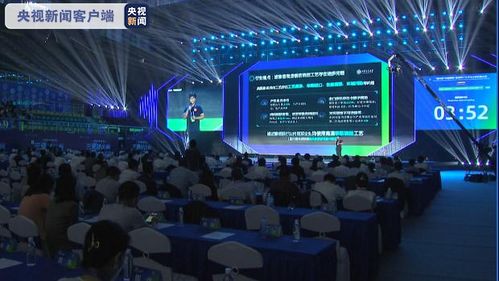 德國(guó)大學(xué)生創(chuàng)新創(chuàng)業(yè)項(xiàng)目,德國(guó)大學(xué)生創(chuàng)新創(chuàng)業(yè),大學(xué)生創(chuàng)新創(chuàng)業(yè)點(diǎn)子