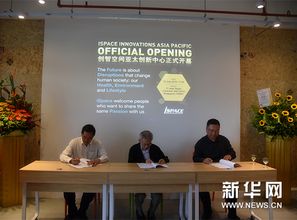 大學(xué)創(chuàng)新創(chuàng)業(yè)部門簡介,大學(xué)創(chuàng)新創(chuàng)業(yè)特色活動(dòng),大學(xué)創(chuàng)新創(chuàng)業(yè)學(xué)分