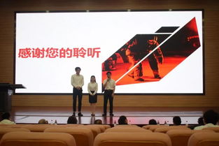 創(chuàng)新創(chuàng)業(yè)職業(yè)生涯規(guī)劃書(shū),創(chuàng)新創(chuàng)業(yè)書(shū)模板,創(chuàng)新與創(chuàng)業(yè)規(guī)劃書(shū)