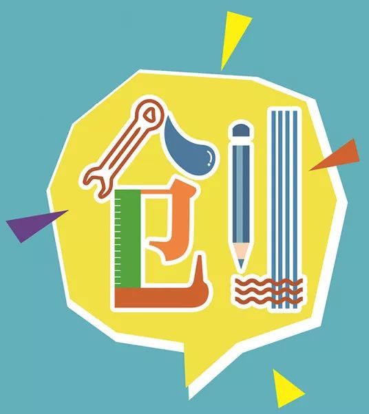 大學(xué)生創(chuàng)新創(chuàng)業(yè)訓(xùn)練項(xiàng)目過(guò)程記錄冊(cè),大學(xué)生創(chuàng)新創(chuàng)業(yè)訓(xùn)練項(xiàng)目官網(wǎng),創(chuàng)新訓(xùn)練項(xiàng)目和創(chuàng)業(yè)訓(xùn)練項(xiàng)目的區(qū)別