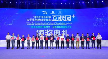 創(chuàng)新創(chuàng)業(yè)導(dǎo)師吳勝華