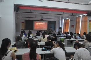 教學(xué)實(shí)踐,實(shí)踐,創(chuàng)新,創(chuàng)業(yè)