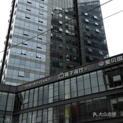 西安曲江369互聯(lián)網(wǎng)創(chuàng)新創(chuàng)業(yè)基地