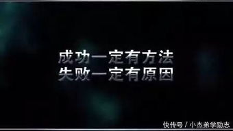 激勵大學生創(chuàng)新創(chuàng)業(yè)的句子,激勵大學生創(chuàng)新創(chuàng)業(yè)的發(fā)言,如何激勵大學生創(chuàng)新創(chuàng)業(yè)