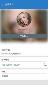 大學(xué)生創(chuàng)新創(chuàng)業(yè)app策劃書,大學(xué)生創(chuàng)新創(chuàng)業(yè)app項目,大學(xué)生創(chuàng)新app想法