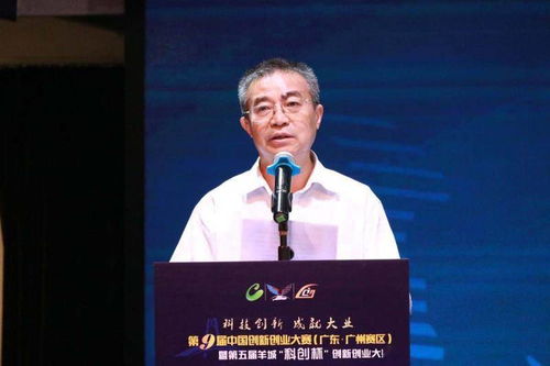 人物,創(chuàng)新,創(chuàng)業(yè),大學(xué)生