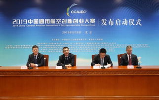 2019年大學生創(chuàng)新創(chuàng)業(yè)大賽,2019年大學生創(chuàng)新創(chuàng)業(yè)大賽獲獎項目,2019年湖南省創(chuàng)新創(chuàng)業(yè)大賽