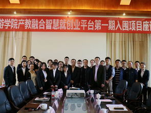 創(chuàng)新創(chuàng)業(yè)人才培養(yǎng)方案,創(chuàng)新創(chuàng)業(yè)人才培養(yǎng)模式,創(chuàng)新創(chuàng)業(yè)人才培養(yǎng)目標(biāo)