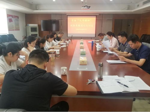 九華創(chuàng)新創(chuàng)業(yè)中心電話,九華創(chuàng)新創(chuàng)業(yè)中心,湘潭九華創(chuàng)新創(chuàng)業(yè)電話號碼