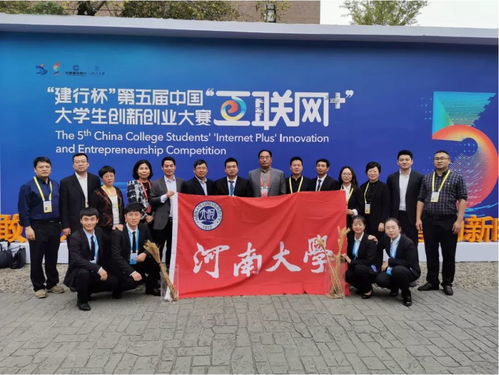 萬(wàn)眾創(chuàng)新,大眾創(chuàng)業(yè)是什么時(shí)候提出,大眾創(chuàng)業(yè)萬(wàn)眾創(chuàng)新理解,大眾創(chuàng)業(yè)萬(wàn)眾創(chuàng)新論文