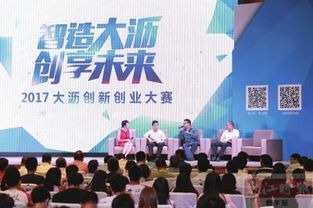 團(tuán)隊(duì),高校,創(chuàng)新,創(chuàng)業(yè)