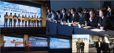 創(chuàng)新創(chuàng)業(yè)大賽評(píng)委有哪些