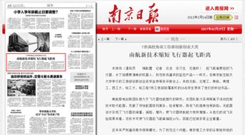 評定獎學(xué)金的創(chuàng)新創(chuàng)業(yè)