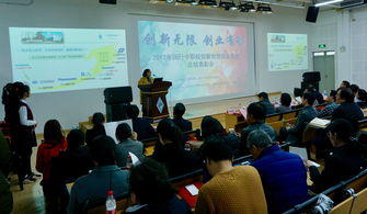 創(chuàng)新創(chuàng)業(yè)創(chuàng)未來的心得體會,創(chuàng)新創(chuàng)業(yè)心得體會500,大學生創(chuàng)新創(chuàng)業(yè)心得體會