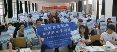 創(chuàng)新創(chuàng)業(yè)培訓(xùn)不去