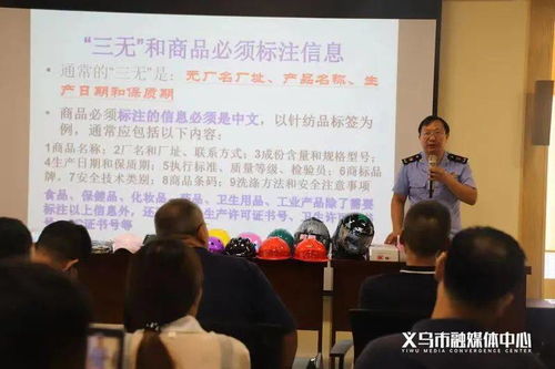 創(chuàng)新創(chuàng)業(yè)黨建品牌活動方案