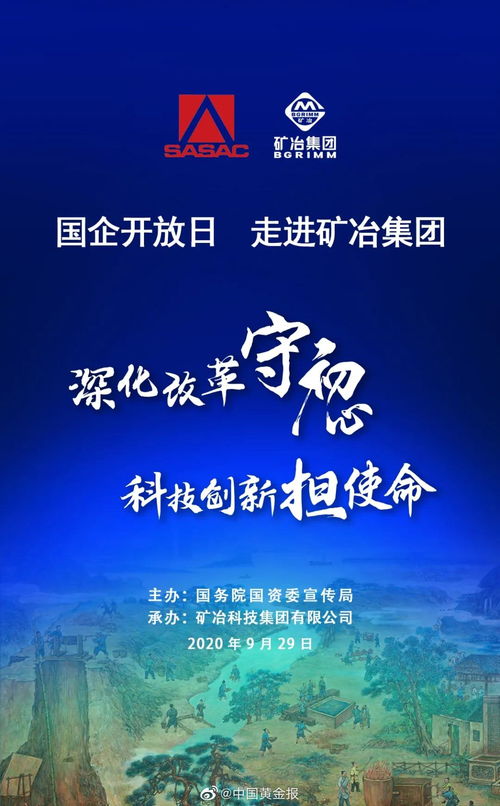 創(chuàng)新創(chuàng)業(yè)創(chuàng)造感悟體會