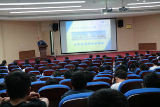 安徽大學(xué)大學(xué)生創(chuàng)新創(chuàng)業(yè)講座