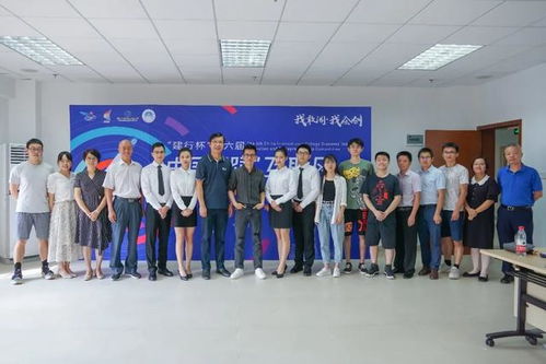 中山大學創(chuàng)新創(chuàng)業(yè)學院,創(chuàng)新創(chuàng)業(yè)基礎(chǔ)中山大學答案,創(chuàng)新創(chuàng)業(yè)基礎(chǔ)中山大學期末考試