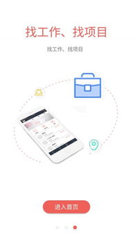 創(chuàng)新創(chuàng)業(yè)研究思路怎么寫,大學(xué)生創(chuàng)新創(chuàng)業(yè)研究思路,創(chuàng)新創(chuàng)業(yè)想法思路