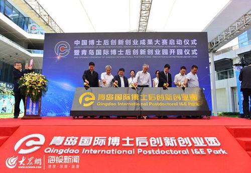 對創(chuàng)新創(chuàng)業(yè)的認(rèn)識,創(chuàng)新創(chuàng)業(yè)案例分析,創(chuàng)新創(chuàng)業(yè)報(bào)告