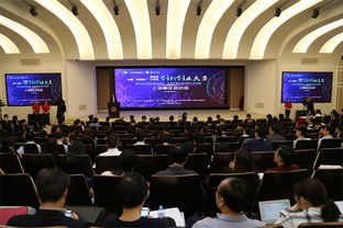 復(fù)旦大學(xué)學(xué)生創(chuàng)新創(chuàng)業(yè)大賽