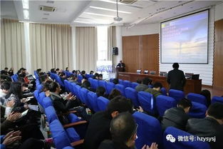 中職,思考,創(chuàng)新,創(chuàng)業(yè)