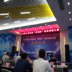 梅州市云電商生態(tài)創(chuàng)新創(chuàng)業(yè)孵化基地