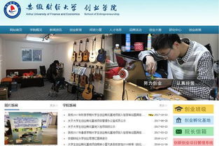 創(chuàng)新創(chuàng)業(yè)資金規(guī)劃,創(chuàng)新創(chuàng)業(yè)資金預(yù)算,創(chuàng)新創(chuàng)業(yè)的保障是什么