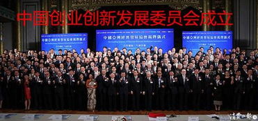 湖北省,發(fā)展戰(zhàn)略,創(chuàng)新,創(chuàng)業(yè)