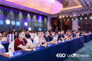 頤高哈爾濱創(chuàng)新創(chuàng)業(yè)