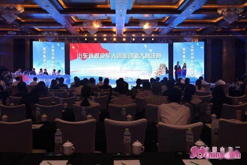 大學(xué)生創(chuàng)新創(chuàng)業(yè)項(xiàng)目策劃書,體育創(chuàng)新創(chuàng)業(yè)項(xiàng)目策劃書,互聯(lián)網(wǎng)+大學(xué)生創(chuàng)新創(chuàng)業(yè)項(xiàng)目策劃書