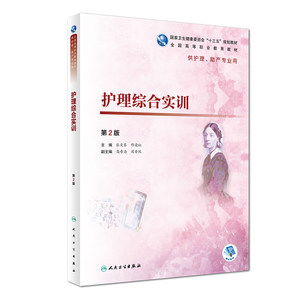 智慧樹大學(xué)生創(chuàng)新創(chuàng)業(yè)見面課答案2021,智慧樹大學(xué)生創(chuàng)新創(chuàng)業(yè)見面課答案2019,智慧樹大學(xué)生創(chuàng)新創(chuàng)業(yè)見面課測試答案