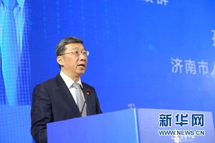 創(chuàng)業(yè)創(chuàng)新市長講話