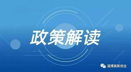 大學生創(chuàng)新創(chuàng)業(yè)計劃,創(chuàng)新創(chuàng)業(yè)計劃項目,創(chuàng)新創(chuàng)業(yè)計劃項目申報書