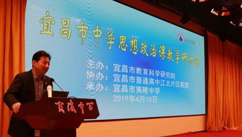 課程思政創(chuàng)新創(chuàng)業(yè)教育課件,課程思政創(chuàng)新創(chuàng)業(yè)教育,課程思政創(chuàng)新創(chuàng)業(yè)工作案例