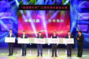 保險(xiǎn)業(yè)支持大眾創(chuàng)業(yè)萬眾創(chuàng)新