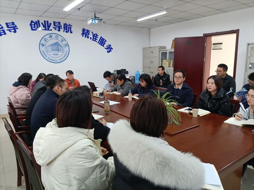 管理團(tuán)隊(duì),創(chuàng)新,創(chuàng)業(yè),教育