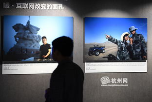 感想,創(chuàng)新,創(chuàng)業(yè),電影