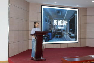 朝陽(yáng)市龍城創(chuàng)業(yè)創(chuàng)新孵化基