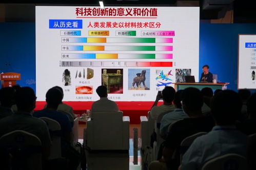 海南創(chuàng)新創(chuàng)業(yè)孵化基地有限公司,臨港區(qū)創(chuàng)新創(chuàng)業(yè)基地有限公司,同濟創(chuàng)新創(chuàng)業(yè)控股有限公司