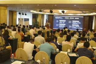 新華網(wǎng),事業(yè)部,創(chuàng)新,創(chuàng)業(yè)