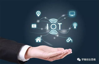 互聯(lián)網(wǎng)思維對創(chuàng)新創(chuàng)業(yè)