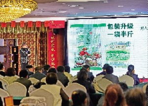 中國創(chuàng)翼創(chuàng)業(yè)創(chuàng)新大賽官網(wǎng),中國創(chuàng)翼創(chuàng)業(yè)創(chuàng)新大賽,創(chuàng)業(yè)創(chuàng)新大賽計劃書