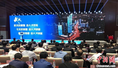 創(chuàng)新創(chuàng)業(yè)的新時(shí)代