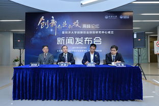 創(chuàng)新創(chuàng)業(yè)中心建設(shè)方案,創(chuàng)新創(chuàng)業(yè)課程體系建設(shè),創(chuàng)新創(chuàng)業(yè)師資隊伍建設(shè)