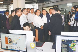 劉賜貴互聯(lián)網(wǎng)創(chuàng)新創(chuàng)業(yè)