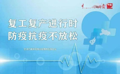 李嘉誠的創(chuàng)新創(chuàng)業(yè)故事,創(chuàng)新創(chuàng)業(yè)故事案例,大學(xué)生創(chuàng)新創(chuàng)業(yè)故事