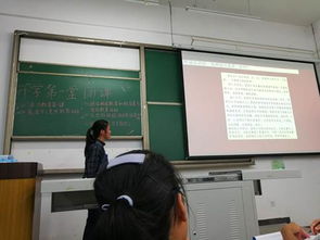 創(chuàng)新創(chuàng)業(yè)班會心得體會,創(chuàng)新創(chuàng)業(yè)班會記錄,創(chuàng)新創(chuàng)業(yè)班會ppt